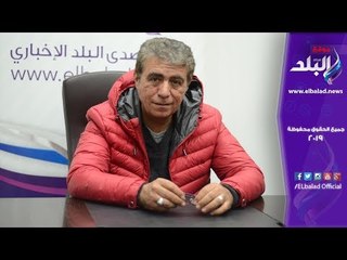 صدي البلد | إعلامي فرنسي: أخطاء الإعلام المصري أضرت أمن مصر