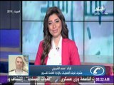 صباح البلد - تعرف علي حالة المرور في شوارع القاهرة والجيزة مع صباح البلد
