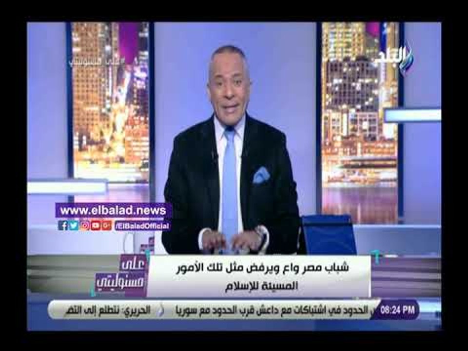 صدي البلد | أحمد موسى: تركيا تجنى 3 مليار دولار...