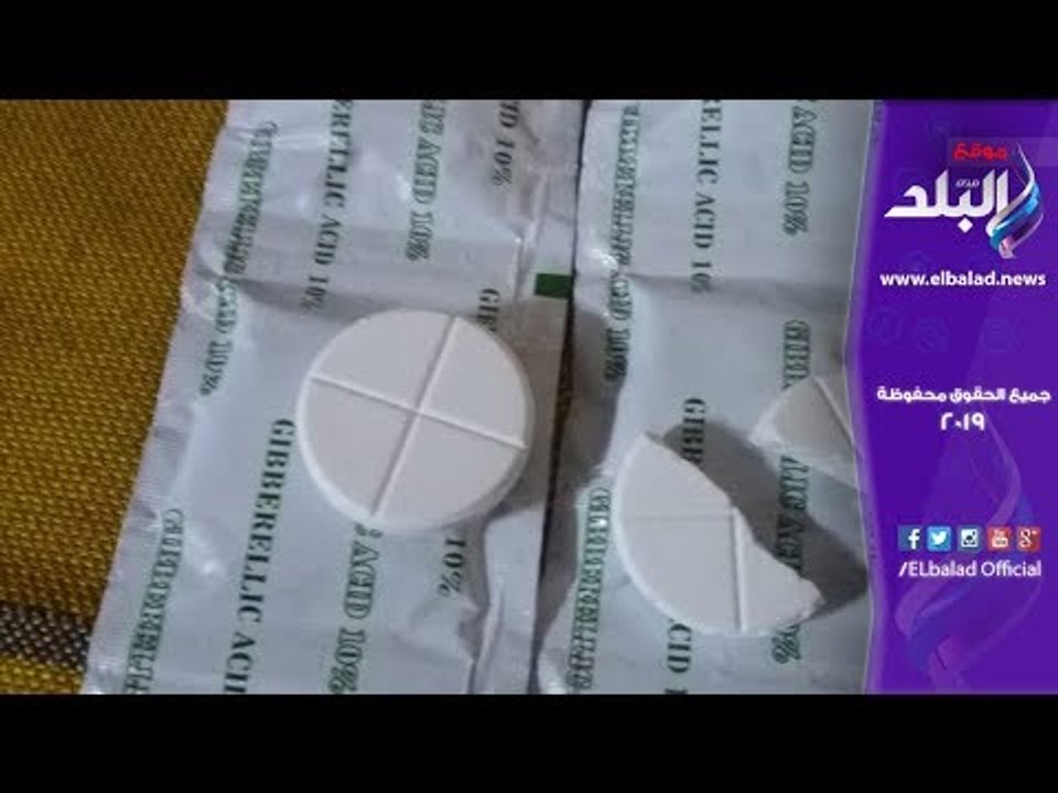 صدى البلد | إحباط محاولة جلب 200 ألف قرص هرمونا...