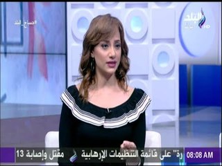 صباح البلد - هند: تحذر من الأفراط فى استخدام وسائل التكنولوجيا الحديثة..تتسبب فى التفكك الأسري
