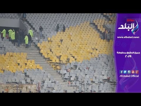 صدى البلد | جماهير الأهلي تحطم مدرجات برج العرب