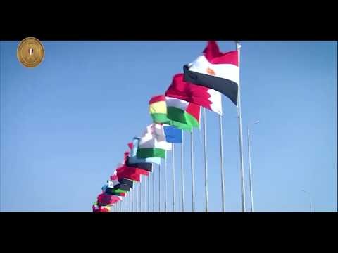 صدي البلد | الرئاسة تطلق فيلم المنطقة العربية.. أوروبا.. المصير والمسار