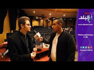 صدي البلد | شادي فؤاد : سيمون اضافت لي الكثير , و العمل معها ممتع