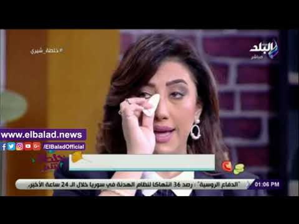 صدى البلد | شيري أنسي توضح الطريقة الوحيدة لعلاج الهالات الوراثية