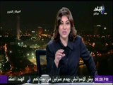 صالة التحرير - عزة مصطفى: مصطلحات «رويترز وبي بي سي» بعيدة عن المهنية تماماً