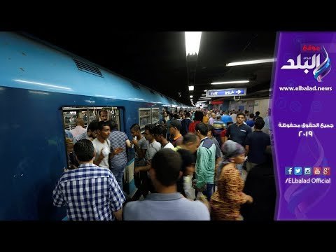 صدى البلد | الأمن ينقذ مسنا حاول الانتحار أسفل عجلات المترو بالشهداء