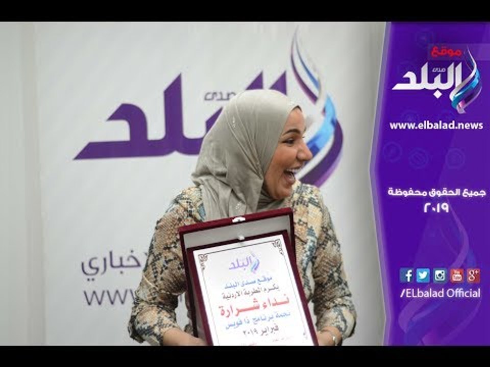 صدى البلد | نداء شرارة  .. لن أطرح ألبومات وأكتفي بـ السينجل