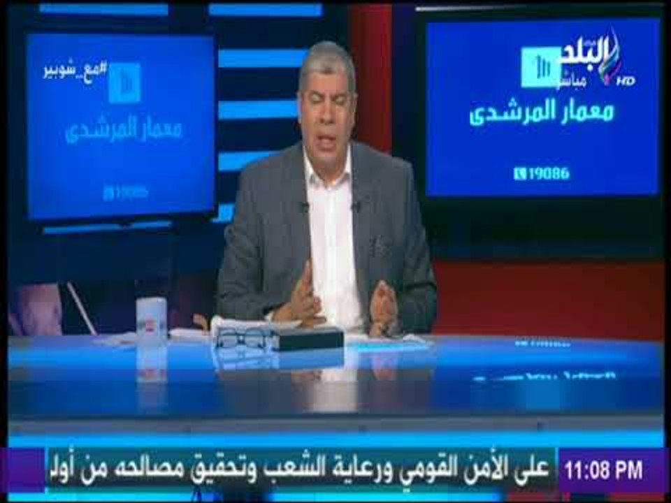 كابتن شوبير: «الملاعب فى مصر تحتاج لنظرة»