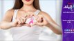 صدى البلد | 7 عوامل غير متوقعة تزيد من نسب الإصابة بسرطان الثدي