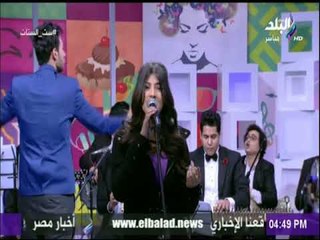 ست الستات - الحب الى كان - نادين مرجان