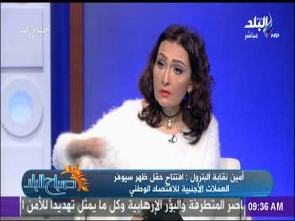 صباح البلد - اليوم  ظهر للغاز ينطلق رسمياً .. تعرف على أهم 10 معلومات حقل مصر العملاق