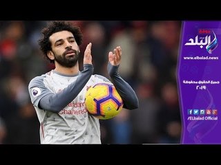 صدى البلد | عاصفة من الاستنكار والجدل ..والسبب" محمد صلاح"