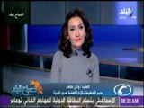صباح البلد - المرور تعرف علي حالة المرور والطرق المغلقة مع صباح البلد