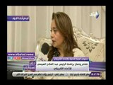 صدي البلد | أبو زيد: رئاسة مصر للاتحاد الأفريقي اعتراف بمكانها وعظتها داخل القارة السمراء