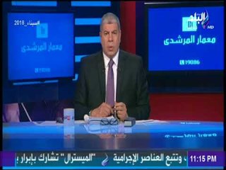 مع شوبير | انخفاض اسعار الفراخ: "يابني هو انت لك أكل ولابحلقة"