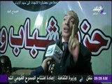 صباح البلد - رئيس حزب الأحرار الإشتراكيين:السيسي نجح بكل كفاءة واقتدار في الحفاظ على الدولة المصرية