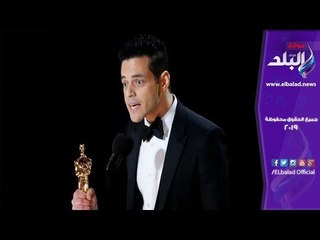صدى البلد | رامي مالك أول مصري  يفوز بالأوسكار