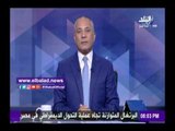 صدى البلد | أحمد موسي: أهل النوبة ضحوا كثيرا من أجل مصر
