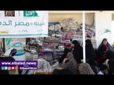 صدى البلد | مصر الخير توزع 7500 بطانية على الأسر الأكثر احتياجا بمطروح