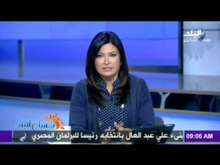 صدى البلد | إنفراجة عاجلة في أزمة سد النهضة الأثيوبي