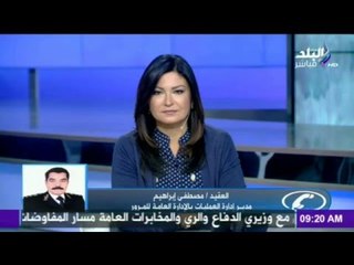 صدى البلد | تحذيرات هامة من الإدارة العامة للمرور إلى المواطنين