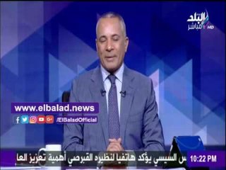 صدى البلد |أحمد موسي يتقدم بالعزاء للإعلامي جابر القرموطي في وفاة شقيقه