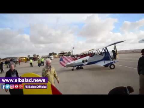 صدى البلد |رالي الطيران الانجليزى يختتم فعالياتة بمطروح