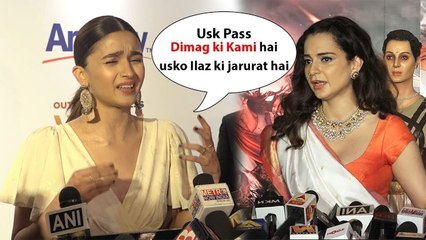 OMG Alia Bhatt INSULTS Kangana Ranaut Publicly