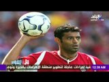 صدى البلد | هاني رمزي الايجابيات والسلبيات في تجربة انبي الثانيه