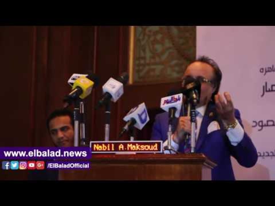 صدى البلد | مدير القصر الفرنساوى: شركات الأدوية ترفض التوريد بسبب سعر الصرف