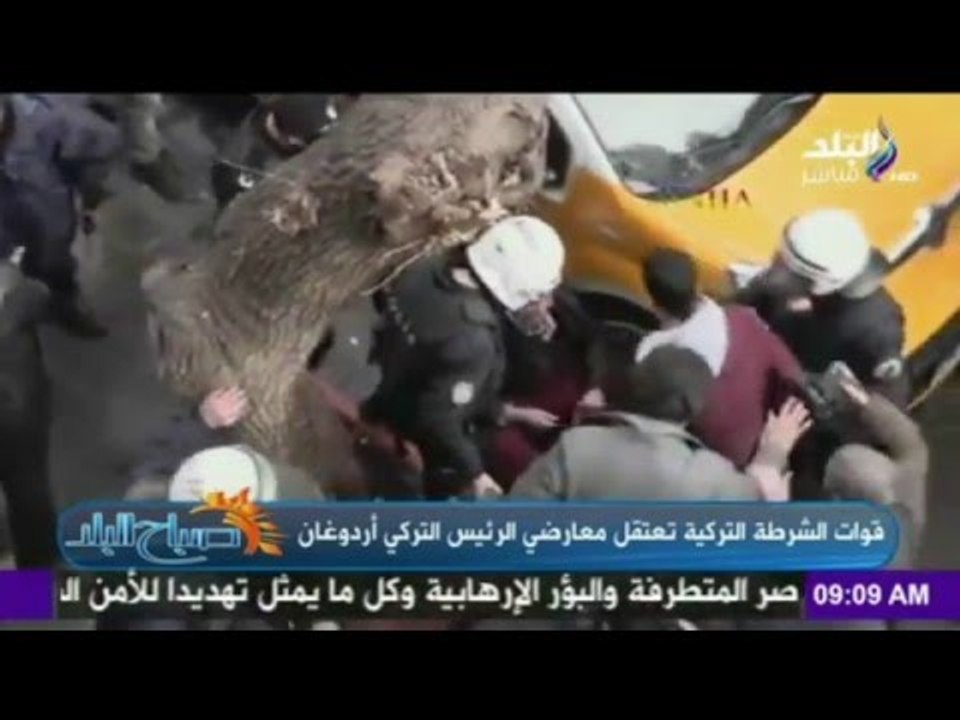 صدى البلد | بعد وصفه بـ "الديكتاتور" رجب طيب أردوغان يقرر حبس معارضيه