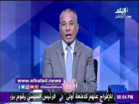 صدى البلد |أحمد موسي ساخراً من تظاهرات «11/11»: «هي كانت سرية ولا إيه»