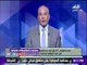 صدى البلد |أحمد موسي: صندوق تحيا مصر تلقي 600 ألف رسالة يوم «11-11»