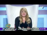 صدى البلد | تعرفي على ما يجب أن تفعليه عند عودة ابنك من المدرسة وإلا سيكون مثل عبدالفتاح القصري