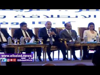 صدى البلد | وزير الصناعة: تراجع الواردات 7 مليارات دولار خلال العام المالى الماضى