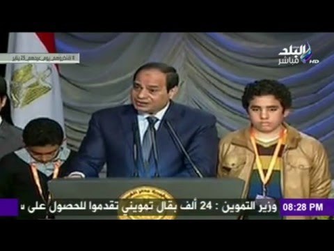 صدى البلد | السيسي عن أبناء الشهداء: لازم أولادي دول يبقوا جنبي ويسندوني