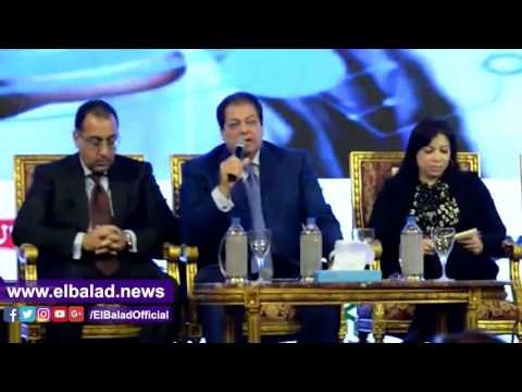 صدى البلد | أبو العينين يدير جلسة التنمية العمرانية بمؤتمر أخبار اليوم الاقتصادي