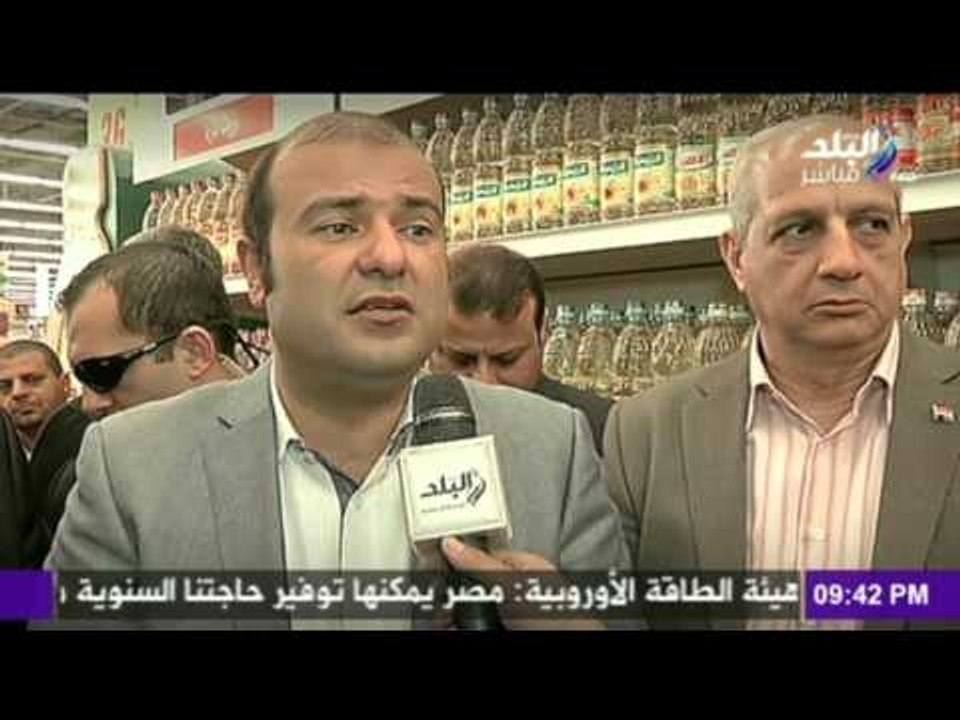 صدى البلد | وزير التموين يزور أحد السلاسل التجا...