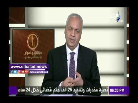 صدى البلد | مصطفى بكري: حديث الحكومة عن دعم الفقراء «شعارات جميلة»