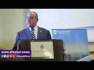 صدى البلد | الإحصاء: "البوابة الجغرافية" مهمة للباحثين وصانعي القرار