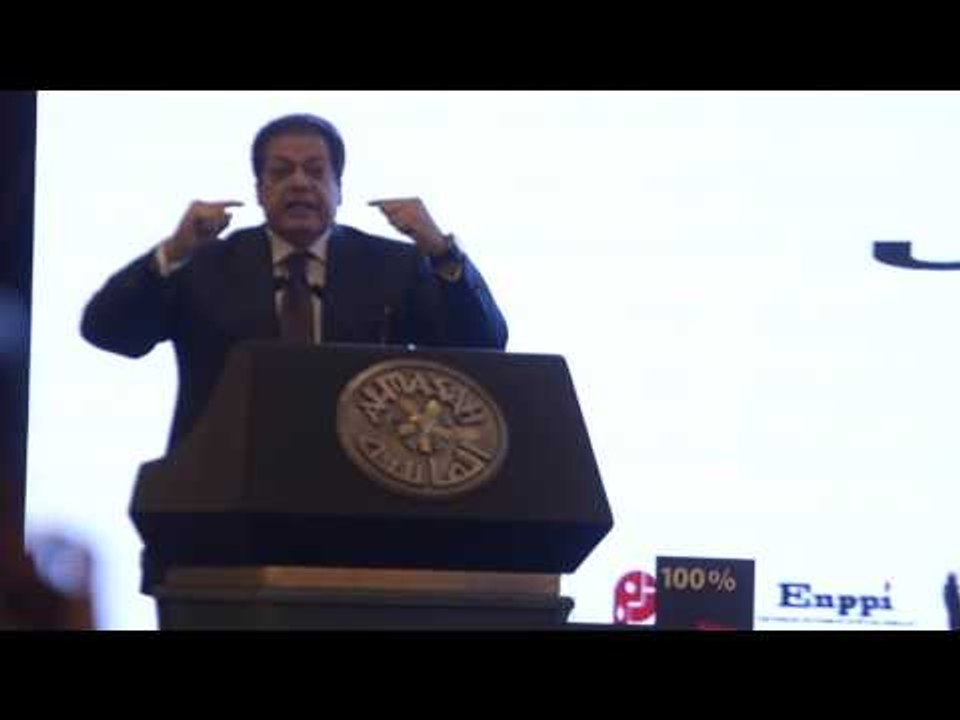 صدى البلد |أبو العينين: ادعو لوضع رؤية طموحة ضخمة وتنفيذها فى جدول زمنى