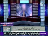 صدى البلد |هشام فتحي: المرضى هربوا من المستشفي بعد تصريحات منى مينا بشأن السرنجات