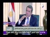 صدى البلد |وزير المالية: العملة عندما توضع في مستوى سليم تساعد على حماية الإقتصاد المصري