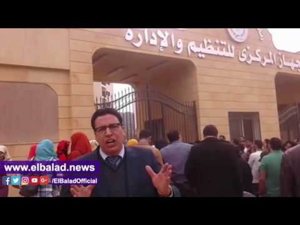 صدى البلد | حملة الماجستير والدكتوراه يتظاهرون أمام التنظيم والادارة للمطالبة بالتعيين
