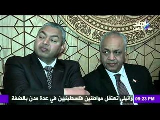 Descargar video: صدى البلد | عزاء الزميل الراحل عصام التوني رئيس قطاع الانتاج بقناة صدي البلد