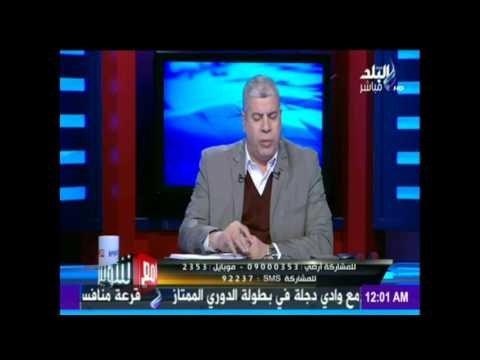 صدى البلد | شوبير اعداد الالتراس في استاد التتش لم تتعدي السبع الاف