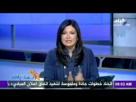 صدى البلد | رسالة أعضاء مجلس النواب إلى الرئيس السيسي