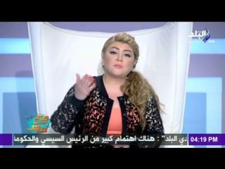 صدى البلد | شاهد قيمة "عامل النظافة" التي يتجاهله المصريين في الشارع