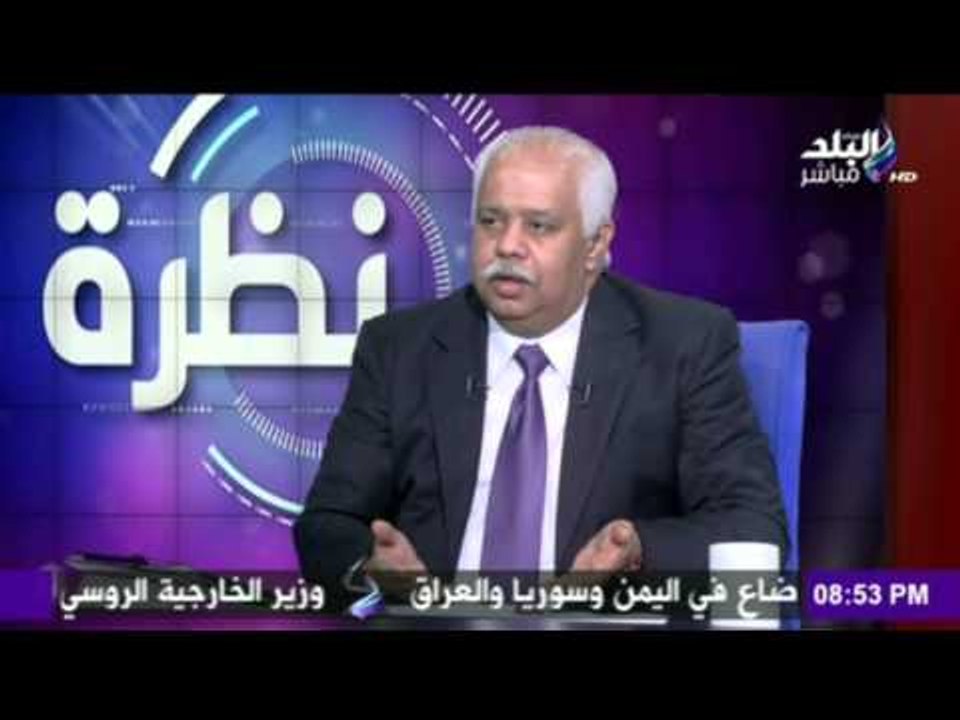 أسباب تراكم "دهون الكبد" وكيفية التخلص منها  وعلاجها